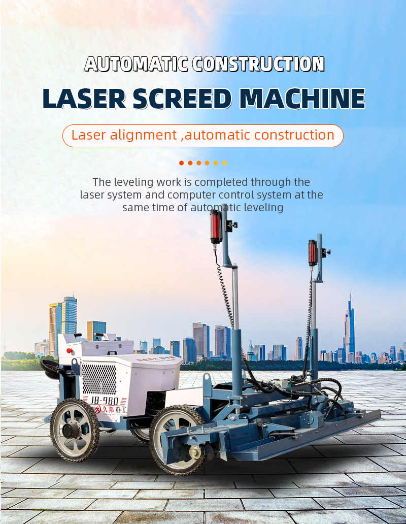 Best sell remote control construction work machine vibrating screed concrete laser screed