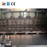 Specialized 1.5KW Digital Display Gourmet Food Machinery For Monaka Wafer