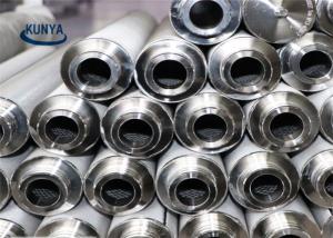 Quality Sintered Coalescence Separation Stainless Steel Mesh Filter 300um wholesale