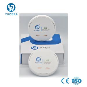 Quality 40% Translucent Dental Zirconia Blank Cerec Zirconia Oxide Disc wholesale