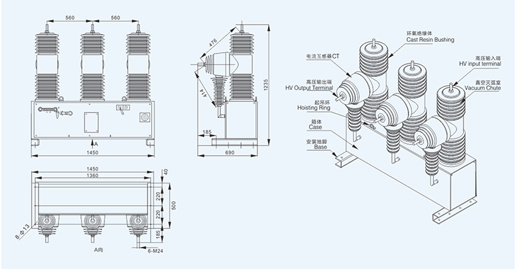 40.5KV Vacuum Circuit Breaker / Vcb Breaker Permanent Magnet IEC ZW32