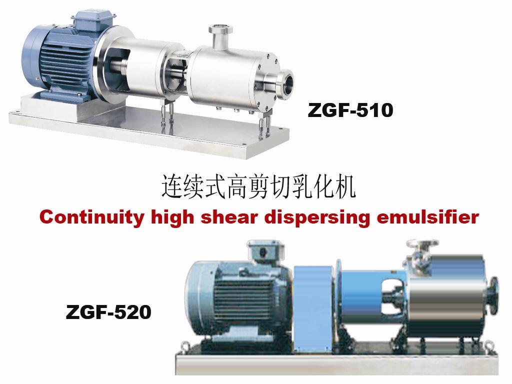 Laboratory Scale High Speed Homogenizer Emulsifier Mixer 1200L