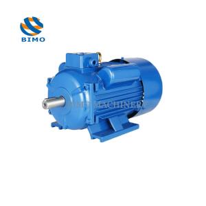Quality YC80B-2 0.55kw 0.75HP 110V 220V Single Phase Electric Motor For Air Compressor wholesale