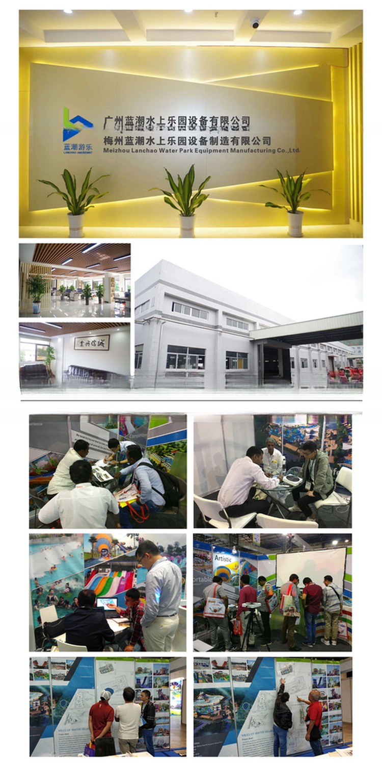 Wave Pool Generator Artificial Water Park Equipment
