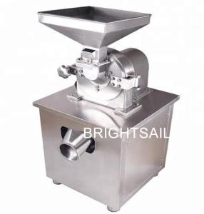 Quality SS304 Hammer Type Nutmeg Powder Milling Machine wholesale