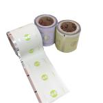 Bakery Food Packaging Roll Stock - Shortcake High-Clarity Automatic Packaging