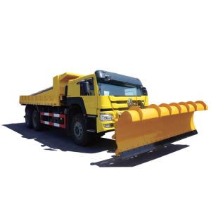 Quality ISO Standard Snow Removal Equipment / Snow Removal Tractor JYJ5257TCXE wholesale