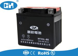 Quality Dry Charged Sealed Motorcycle Batteries , Lightweight 12v 5ah Motorcycle Battery wholesale