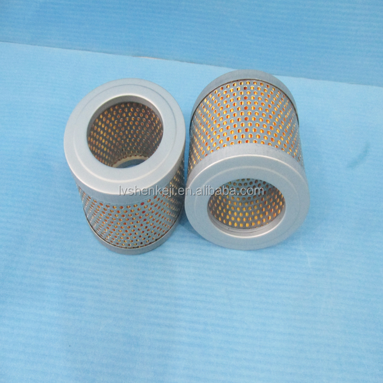 Inlet Intake Air Compressor Filter Element Industrial 0532000003