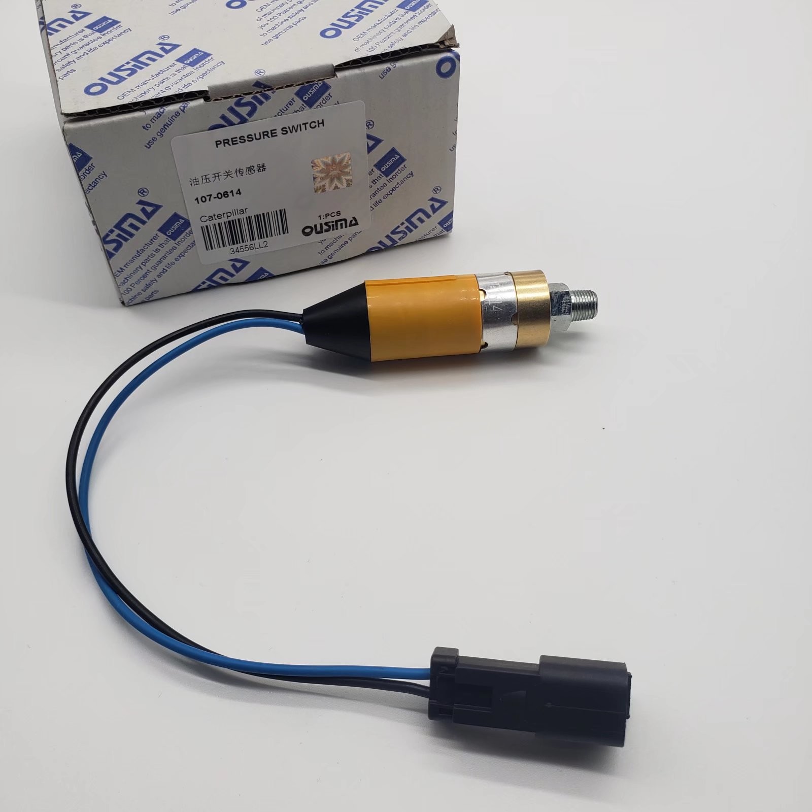 107-0614 Universal Oil Level Sensor For Generator Product