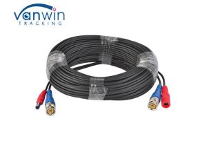 Quality PVC Jacket BNC DC 4GHz 30m CCTV Camera Extension Cable wholesale