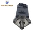 BMSY-200-E4-FE-D BMSY Series Hydraulic Motors 200cc Sdantad Motor With 31.75mm