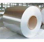AA8011/3003 Aluminum Strip for closure