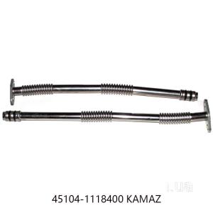 Quality Fit Kamaz Truck Parts Exhaust Flexible Pipe 45104-1118400 wholesale