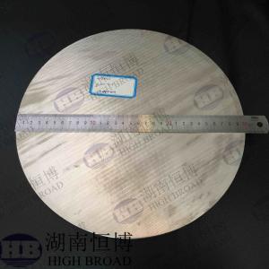 Quality Cast Magnesium Billet And Slab , Magnesium Alloy Bar Semicontinuous Casting wholesale