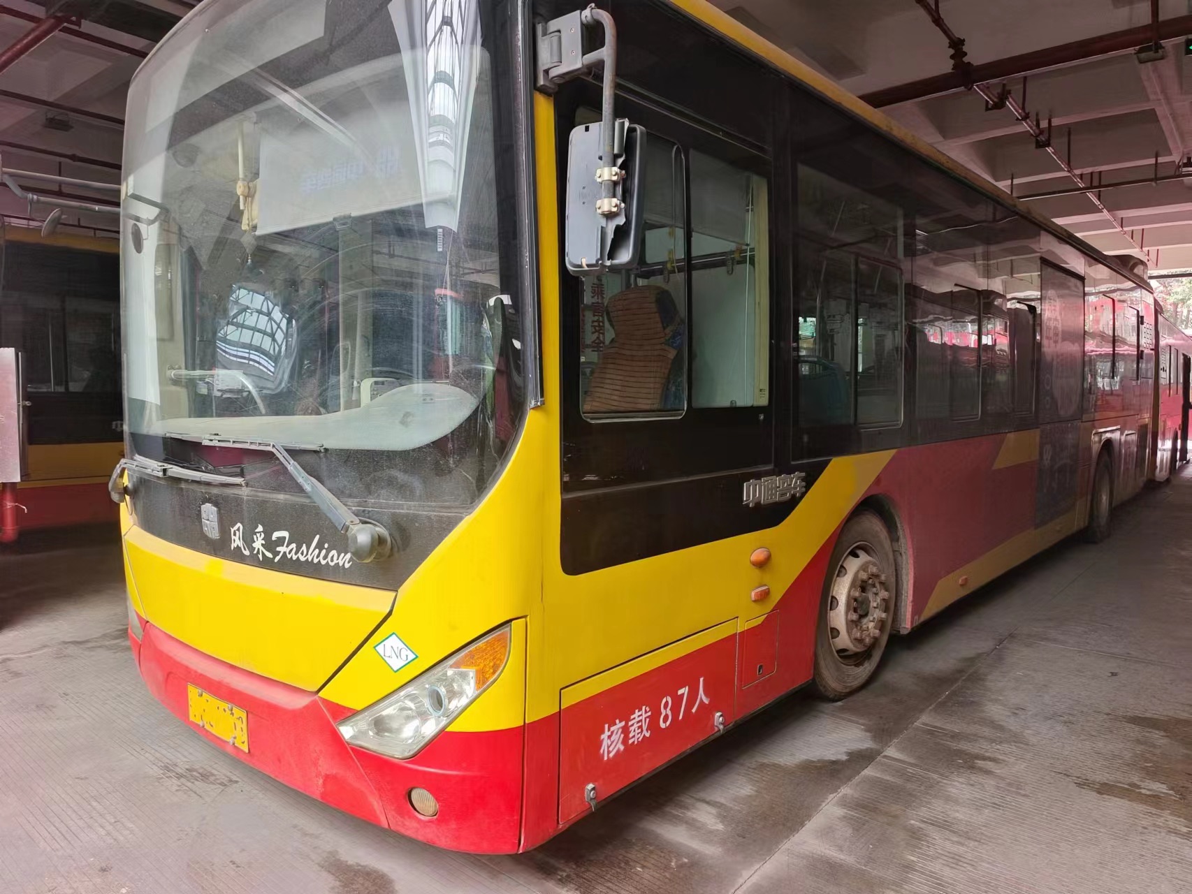 Used CNG Bus 12m 87 Passenger Seats with Non-Independent To-Mounted Air Conditioner