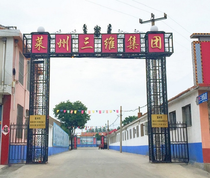 OEM Waste Plastic PP PE Film Recycling Line With Max. Capacity Of 100-500kg/H