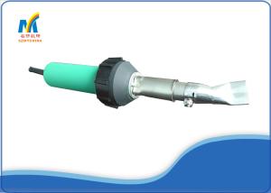 Quality Energy Saving Industrial Hot Air Heat Gun Hot Air Welding Machine With Ceramic Heat Element wholesale