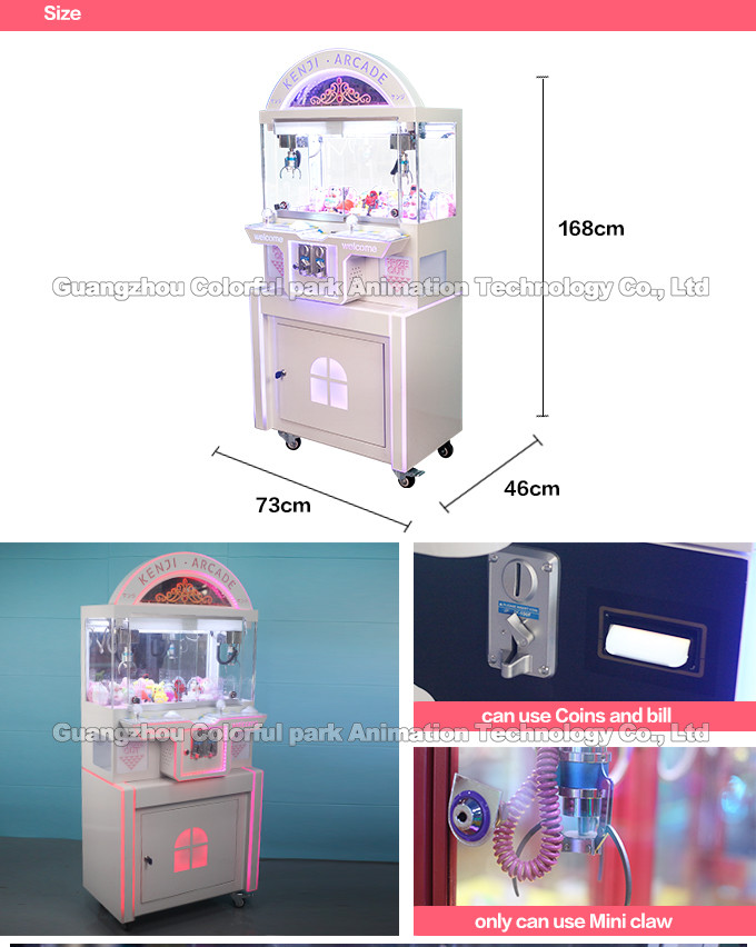 Dinosaur Toy Claw Crane Machine voltage adjustable With PMMA board
