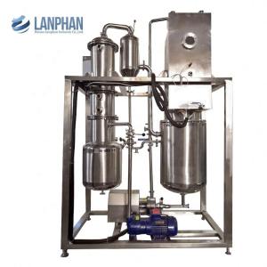 Quality Distiller Falling Film Evaporator wholesale