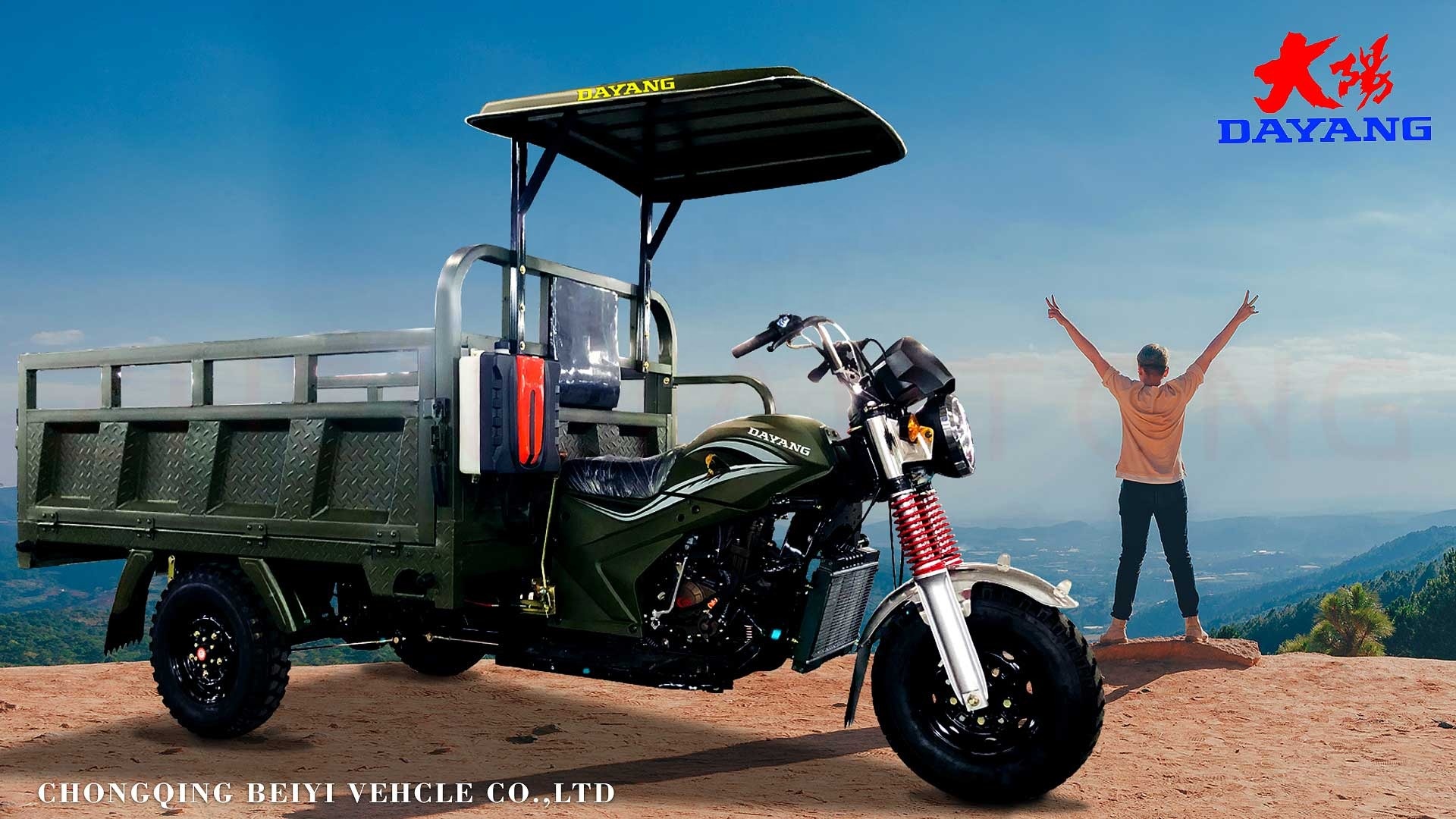 150CC Motorized Cargo Tricycle with Payload Capacity of ≥400kg and 1 Passenger Qualit