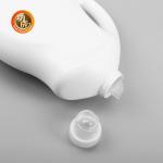Recyclable Laundry Detergent Bottle Screw Cap Type Leak Proof