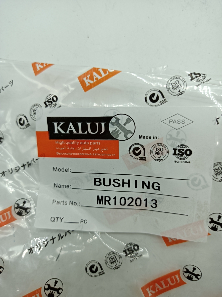 Kaluj MB864964 MR102013 Rear Suspension Knunckle Bushing MITSU-BISHI GALANT