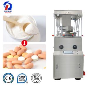 Quality Rotary Automatic Tablet Pressing Machine For Powder Granule wholesale