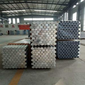 Quality 2A12 2024 5083 5754 7075 Alum Round Bar 8mm 20mm O - H112 Temper wholesale