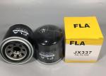 Komatsu YANMAR Excavator Oil Filter YM129150-35151-A , 4TNV94/98 Oil Filter