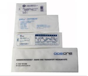 Quality Flocking Nasal Swab Kidney Paper Packaging Bags wholesale