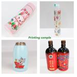 60HZ Rotary Bottle UV Printer Automatic OEM Power Supply 1.5KW
