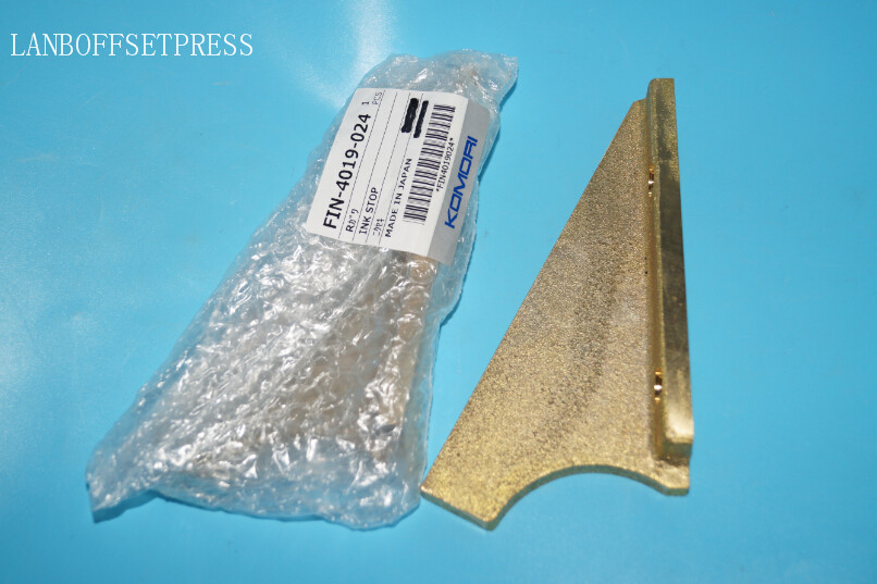 FIN-4019-024 komori ink stop komori original FIN4019024 komori ink fountain divider spare parts for komori machines