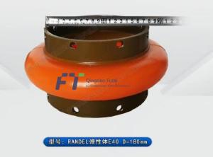 Quality Omega Tyre E10 Kaeser Alternative Air Compressor Coupling wholesale