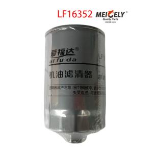Quality Heavy Duty Truck Parts LF16352 Oil Filter For Shacman HOWO wholesale