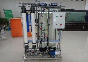 Quality Automatic 1000LPH Ultrafiltration Membrane System / UF Membrane Water Purifier wholesale