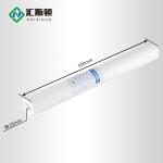 10/20inch Food Grade PP Sediment Filter Cartridges White Made for Battery Power