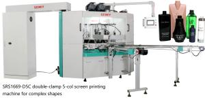 Quality SGS Plastic Bottle Printing Machine , 20pcs/Min Rotary Screen Printing Equipment wholesale