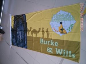 Quality dye sublimation banners/flags wholesale
