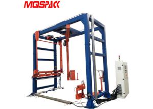 Quality 2.5kw Automatic Stretch Wrapper , 30-35 Pallets/H Pallet Wrapping Machine wholesale