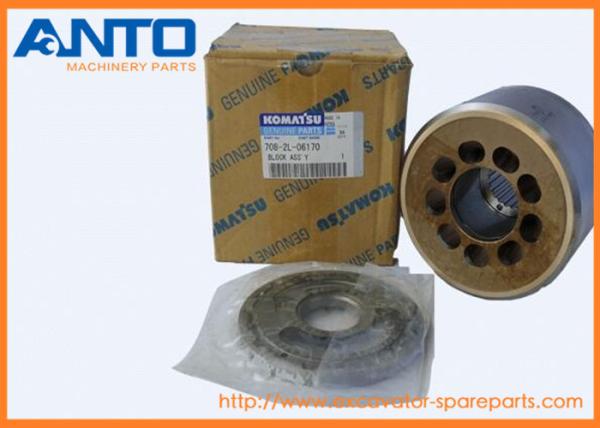 708-2L-06170 Komatsu Block Ass'y , Front For Komatsu PC200-7,PC128-2,PC130-7