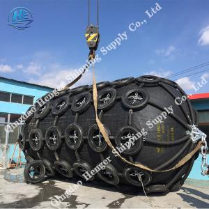 Quality Commercial Boat Fenders Customized Size Natural Rubber Material 2 Year Warranty wholesale