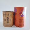 Buy cheap Customizable Thickness Laminated Film For Food Packaging Flexible Water from wholesalers