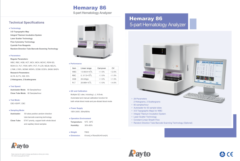 Rayto 5-part human hematology analyzer,auto analyzer Hemaray86 low price