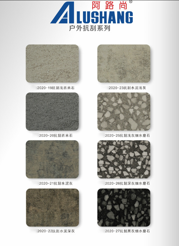 Scratch-resistant Beige stone pattern Aluminum Composite Panel 4MM 1.22*2.44m building construction wall materials