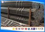 Non - Corrosive Use Alloy Steel Tube , Cold Drawn Seamless Tube +QT 30ΧΓСΑ /