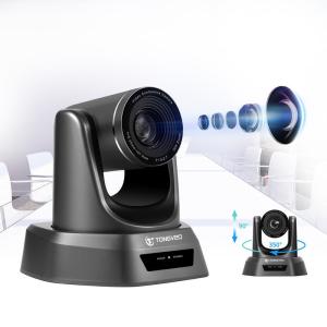 Quality ISO9001 USB PTZ Conference Camera 2.38 Megapixel TEVO NV20A wholesale