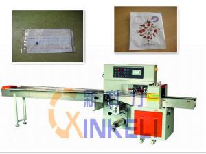 Quality down paper pillow Disposable Masks packaging machine wholesale