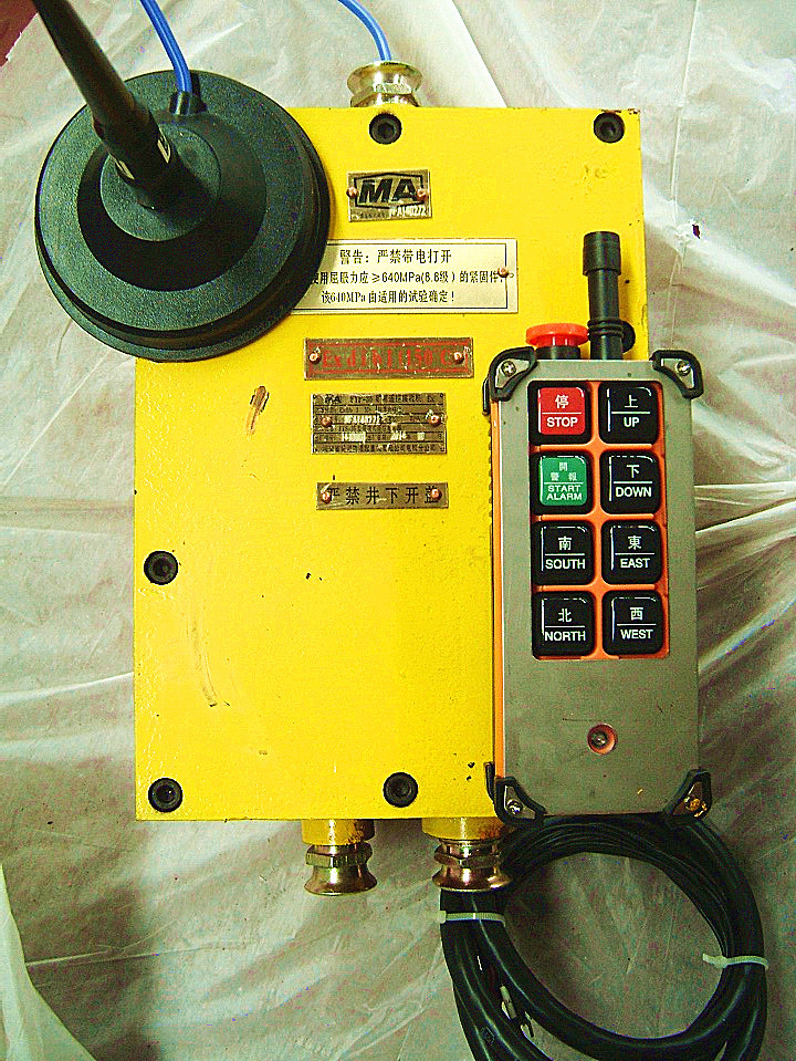 Fys35 mine flameproof and intrinsically safe remote control, mine remote control, mine explosion-proof button switch