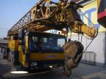 XCMG used 50k crane for sale